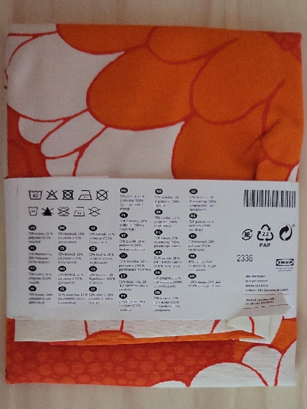 Ikea Sandeternell Orange Floral Pillow Cover - Picture 5 of 5
